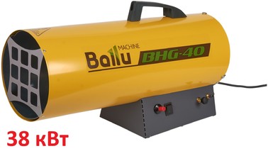 Аренда тепловой газовой пушки BALLU BHG-40